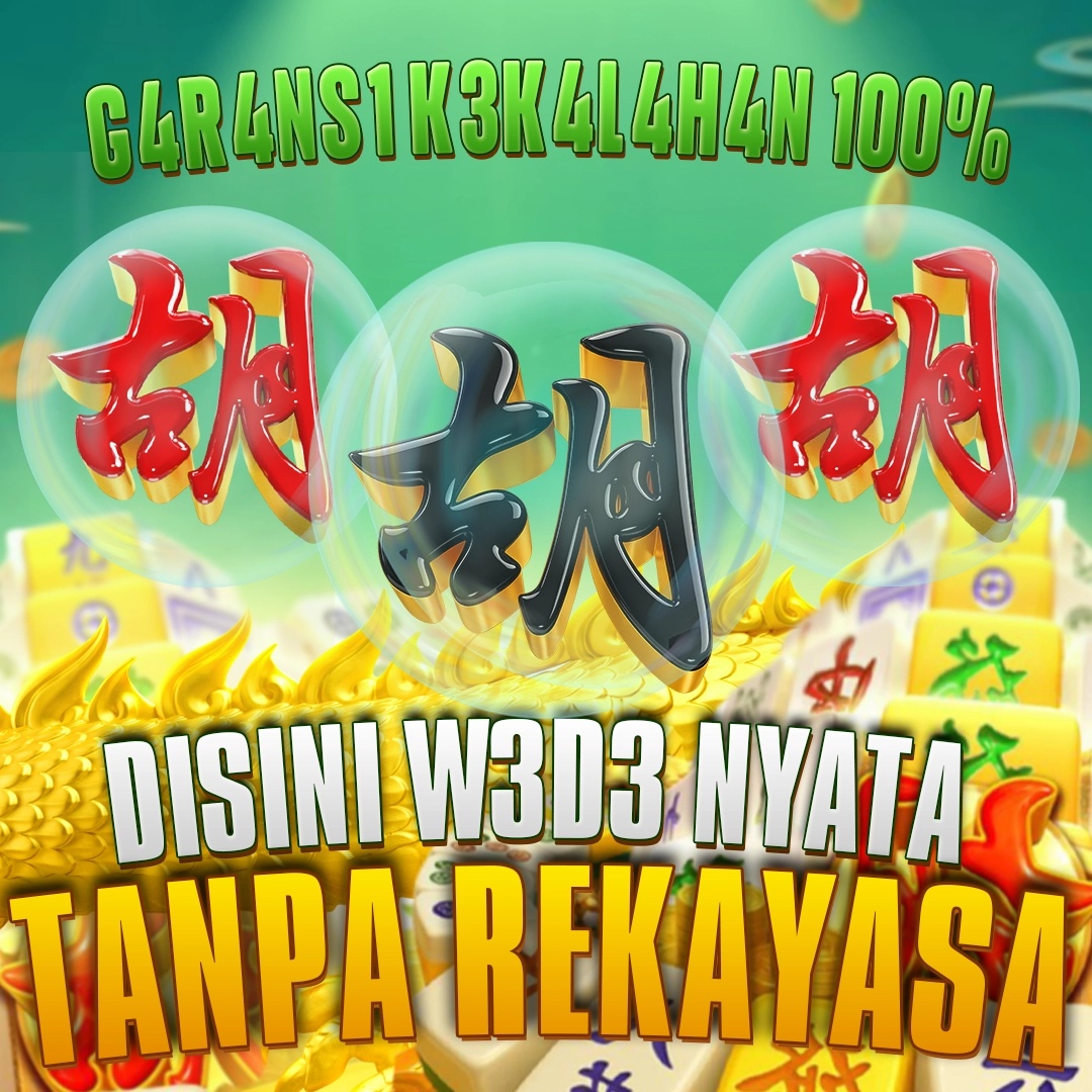 OKGAS20